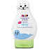 HiPP Babysanft Šampon vlasy a tělo Lachtan pro děti 200 ml