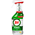 Jar Power Spray 3w1 Naczynia i Kuchnia Płyn do mycia naczyń 500 ml