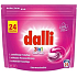 Dalli kapsuły do prania Color 3w1, 24 szt.