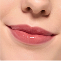 Essence pielęgnacja ust Super Peptide 06 Plumfection, 10 ml