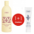 Ziaja Kašmír sprchový krém 500 ml + Ceramidy lipidový koncentrát krém na ruce 100 ml