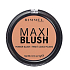 Rimmel London Maxi Blush tvářenka 004 Sweet Cheeks 9 g