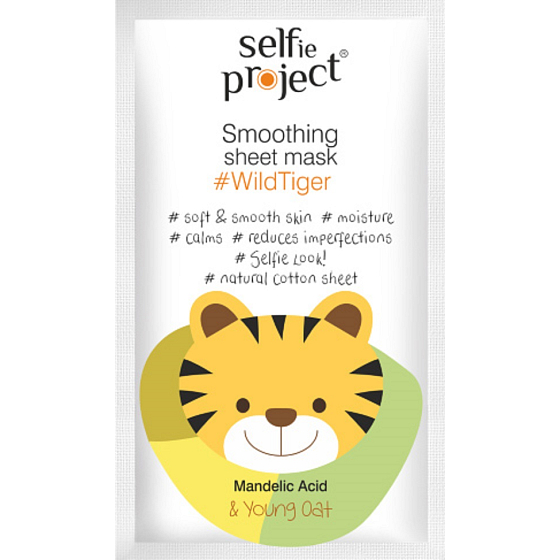 Selfie Project WildTiger hydratační textilní pleťová maska 15 ml