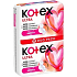 Kotex Ultra Super Duo Pack wkładki higieniczne, 12 sztuk