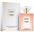 Chanel Coco Mademoiselle Intense woda perfumowana dla kobiet 50 ml