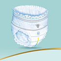 Pampers Premium Care rozmiar 6, 15+ kg pieluchy majtki 31 sztuk