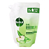 Dettol Aloe Vera & Jablko hydratační antibakteriální mýdlo náhradní náplň 500 ml