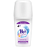 B.U. In Action Sensitive Invisible 48h kuličkový antiperspirant deodorant roll-on pro ženy 50 ml