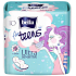 Bella For Teens Ultra Sensitive wkładki higieniczne z skrzydełkami 10 sztuk