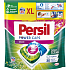 Persil kapsle Kolor 35 ks
