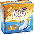 Ria Ultra Silk Normal Plus Care hygienické vložky 9 kusů