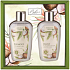 Bohemia Gifts Kokosujący żel pod prysznic 250 ml + szampon do włosów 250 ml, zestaw kosmetyków