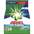 Ariel proszek do prania Mountain Spring 20 prań, 1,1 kg