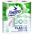 Linteo Classic 2-warstwowe ręczniki papierowe do kuchni, 2× 9,3 m, 2 rolki