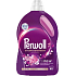 Perwoll żel do prania Mega Renew Blossom 60 prań, 3000 ml