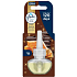 Glade wkład zapasowy do elektrycznego odświeżacza powietrza Festive Honey & Chocolate 20ml