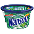 Wansou Double Fragrance Aloe Vera gelové kapsle s výtažky Aloe Vera 20 kusů