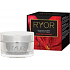 Ryor Argan Care with Gold se zlatem a arganovym olejem Krem dzienny 50 ml