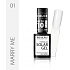 Revers Solar Gel gelový lak na nehty 01 Marry Me 12 ml