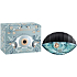 Kenzo World Collectors Edition parfémovaná voda pro ženy 50 ml