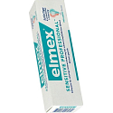 Elmex Sensitive Professional pasta do zębów 75 ml