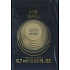 Naomi Campbell Queen of Gold toaletní voda pro ženy 0,7 ml, vialka