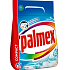 Palmex 2v1 Fresh Lily & White Calla prášek na praní 20 dávek 1,5 kg