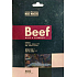 Meat Makers Beef Jerky Wine & Cherries tenké plátky hovězí kýty konzervované sušením 40 g