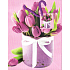 Nekupto Dárková papírová taška 18 x 23 x 10 cm Fialové tulipány 1640 40 KFM