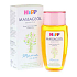 HiPP Mamasanft Masážní olej pro ženy v těhotenském období 100 ml