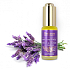 Saloos Królewska pielęgnacja Argan & Opuncja & Lawenda 100% Bio Ekskluzywna pielęgnacja przeciwzmarszczkowa 20 ml