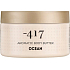 Minus 417 Body Care Sensual aromatické výživné tělové máslo 250 ml