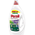 Persil Deep Clean Lavender univerzální tekutý prací gel na barevné prádlo 88 dávek 3,96 l