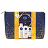 Nivea Q10 & Vitamin Care Firming ujędrniające mleczko do ciała 400 ml + Nivea Apricot żel pod prysznic 250 ml + Nivea Anti Age Q10 krem do rąk 100 ml + kosmetyczna etui, zestaw kosmetyków dla kobiet