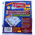 Clanax Univerzální prachová utěrka 3D viskóza netkaná Vzor květiny 35 x 35 cm 3 kusy