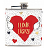 Albi Placatka Elixír lásky 175 ml