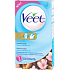 Veet Easy-Gel voskové pásky pro citlivou pokožku - bikiny a podpaží 16 kusů + Perfect Finish ubrousky pro závěrečnou péči 3 kusy
