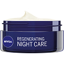 Nivea Essentials Moisture Boost zvláčňující noční krém, 50 ml