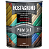 Hostagrund Prim 3v1 S2177 podstawowy i końcowy kolor do metalu, 0240 brązowy średni, 600 ml