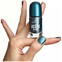 Essence lak na nehty Gel nail Colour 36 Ocean Eyes, 8 ml