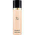 Giorgio Armani Sí deodorant sprej pro ženy 100 ml