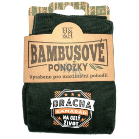 Albi Skarpetki bambusowe Brat, rozmiar 39 - 46