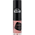 Catrice Liquid Lip Powder rtěnka 030 Jenny from The Bronze 6 ml