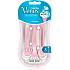 Gillette Venus Sensitive szybkie golarki 3 sztuki dla kobiet