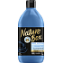 Nature Box Kokos Hydratační tělový krém se 100% za studena lisovaným kokosovým olejem 385 ml