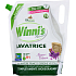 Winnis Eko Lavatrice Lavanda s mýdlem prací gel na všechny typy vláken jemných a barevných oděvů 25 dávek 1250 ml