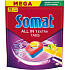 Somat tabletki do zmywarki All in 1 Extra Cytryna i Limonka, 75 szt.