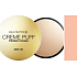Max Factor Creme Puff Refill make-up a pudr 50 Natural 14 g