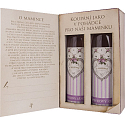 Bohemia Gifts Kniha Pohádka o mamince sprchový gel 250 ml + olejová lázeň 200 ml (s příjemnou levandulovou vůní), kosmetická sada