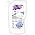 Luksja Creamy Linen & Rice milk tekuté mýdlo náhradní náplň 400 ml